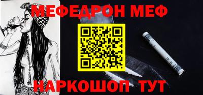 мдпв Краснодар