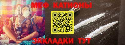 мдпв Краснодар