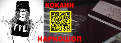 дмт Краснокаменск