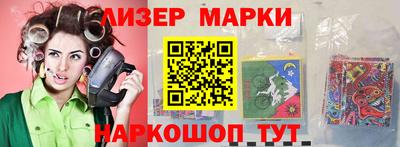 мдпв Краснодар