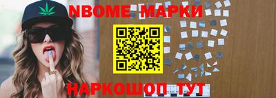 мдпв Краснодар
