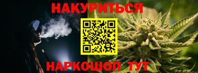мдпв Краснодар