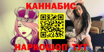 мдпв Краснодар