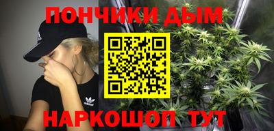 мдпв Краснодар