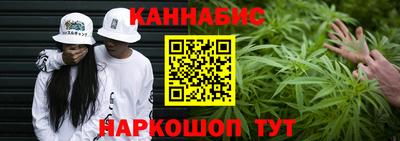 дмт Краснокаменск