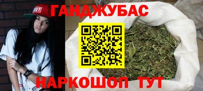 дмт Краснокаменск