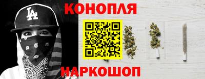 молекула духа Краснознаменск