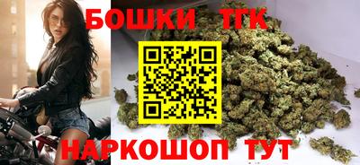 молекула духа Краснознаменск