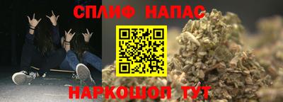 мдпв Краснодар
