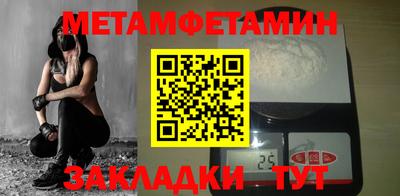 мдпв Краснодар