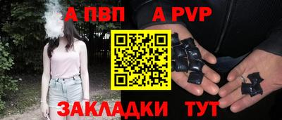 мдпв Краснодар